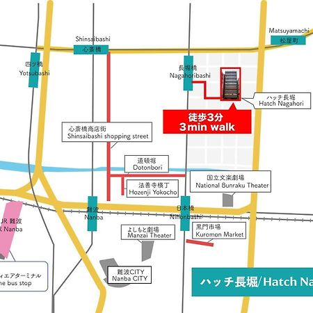 Hatch Nagahori 701 大阪 外观 照片