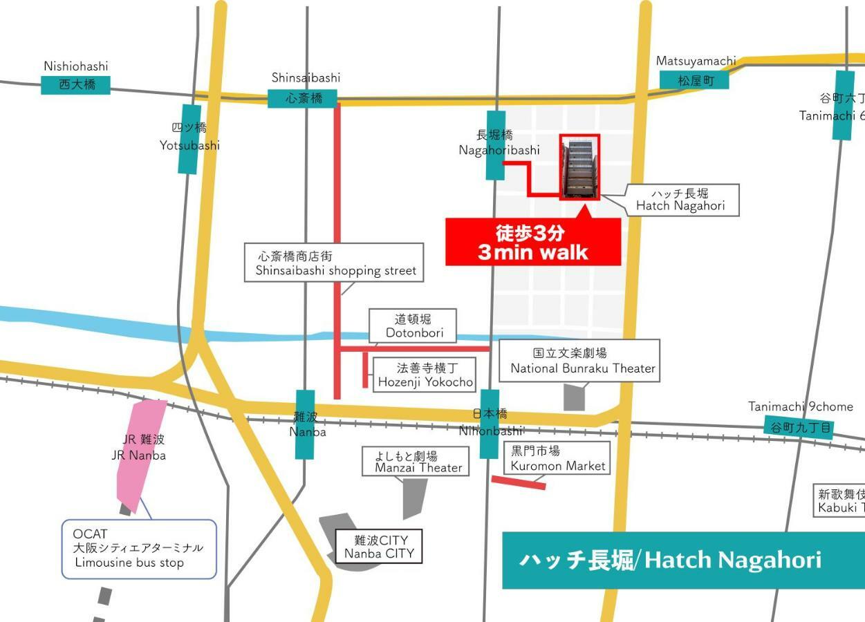 Hatch Nagahori 701 大阪 外观 照片